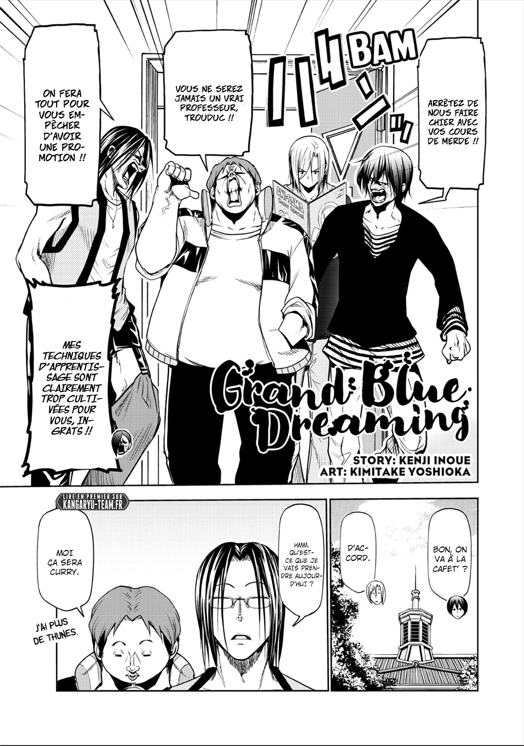 Grand Blue: Chapter 62.5 - Page 1